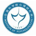 Institute of Psychology, Chinese Academy Sciences