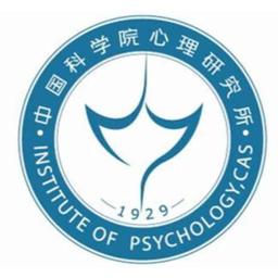 Institute of Psychology, Chinese Academy Sciences Logo