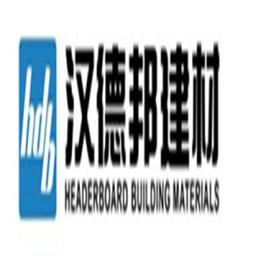 Zhejiang Headerboard Building Materials Co., Ltd. Logo