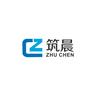 SHANDONG ZHUCHEN NEW MATERIALS