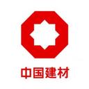 China National Building Materials Group Corporation
