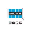 雷帝（中国）建筑材料有限公司