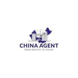 China Agent Logo