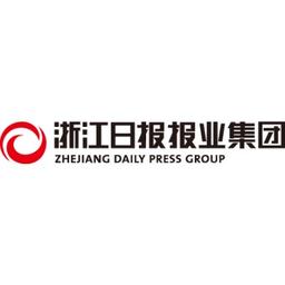 Zhejiang Daily Press Group Co., Ltd. Logo