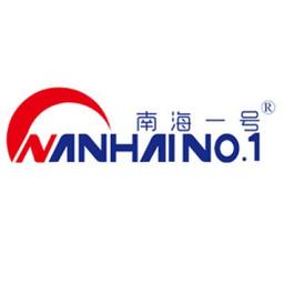 Shandong Nanhai Airbag Engineering Co., Ltd. Logo