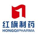 Shenyang Hongqi Pharmaceutical Co., Ltd.