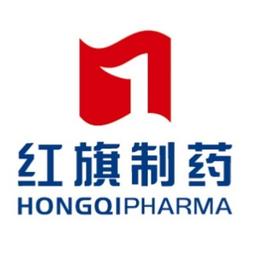 Shenyang Hongqi Pharmaceutical Co., Ltd. Logo
