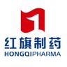 Shenyang Hongqi Pharmaceutical Co., Ltd.