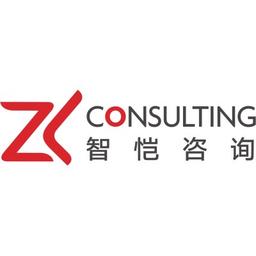ZK Consulting Group Logo