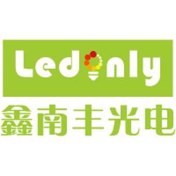 LED Only Logo