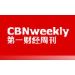 CBNweekly Logo