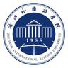 Zhejiang International Studies University