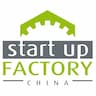Startup Factory China