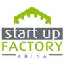 Startup Factory China