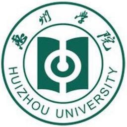 Huizhou University Logo