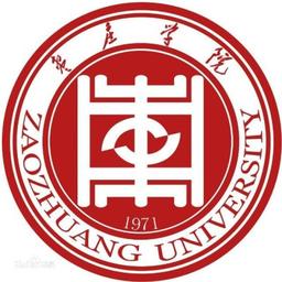 Zaozhuang University Logo