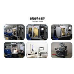 Zhuzhou Lingchuang Cemented Carbide Tools Co.,ltd Logo