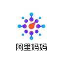 阿里妈妈