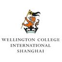 Wellington College International Shanghai