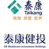 Taikang Healthcare Investment Holdings Co. Ltd.