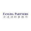 Fangda Partners