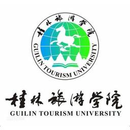 Guilin Tourism University Logo