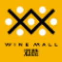 Wine Mall 酒酷