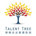 Talent Tree Management Consulting Co., Ltd
