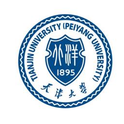 Tianjin University Logo