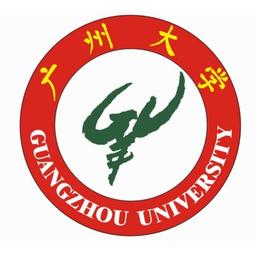 Guangzhou University Logo