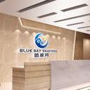 SHISHI BLUE BAY SEAFOOD. CO.，LTD