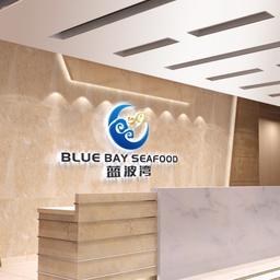 SHISHI BLUE BAY SEAFOOD. CO.，LTD Logo
