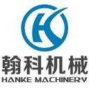 Jinan Henco Machinery Co., Limited
