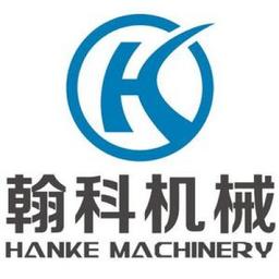 Jinan Henco Machinery Co., Limited Logo