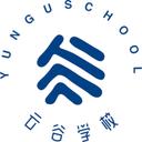 Hangzhou Yungu School