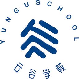 Hangzhou Yungu School Logo