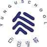 Hangzhou Yungu School