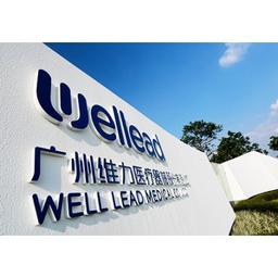 广州维力医疗器械股份有限公司 Logo