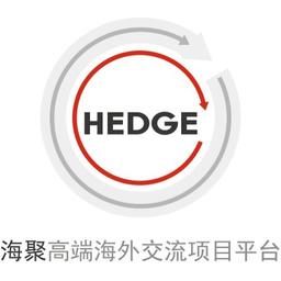 HEDGE Education Consulting Logo