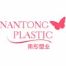 Taizhou Huangyan Nantong Plastic Co Ltd