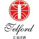 Telford Wine &Spirits (Shanghai) Ltd.