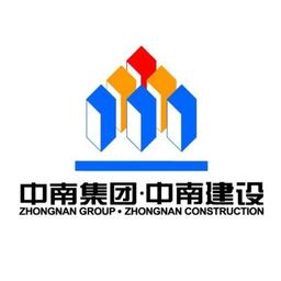 中南建设 Logo