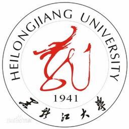 Heilongjiang University, China Logo