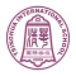 Tsinghua International School Logo