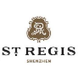 The St. Regis Shenzhen Logo