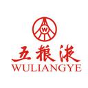 Wuliangye Group Import and Export Co., Ltd.
