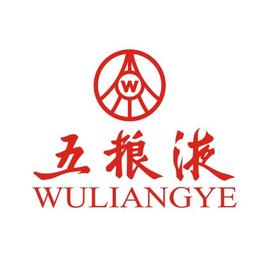 Wuliangye Group Import and Export Co., Ltd. Logo