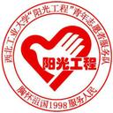 Sunshine ProjectYoung Volunteer Service Corpsof Northwestern Polytechnical University