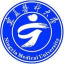 Ningxia Medical College