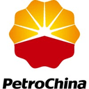 PetroChina International (America), Inc.